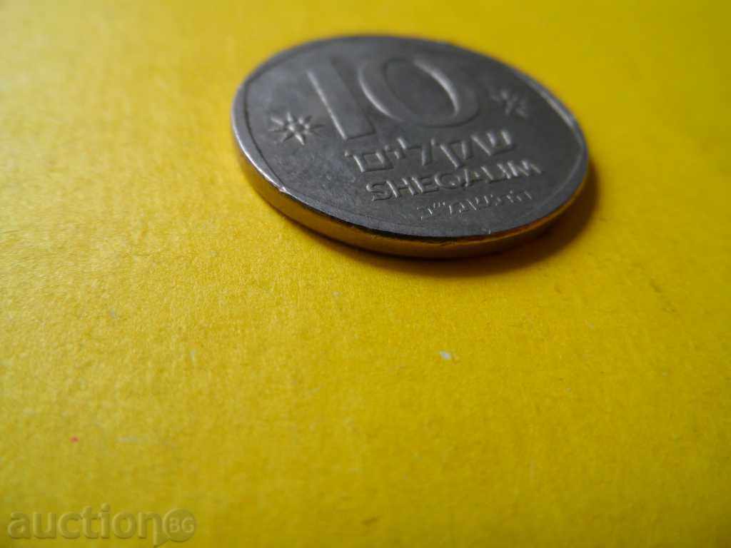 Auction  10 Shekels 1982 - ISRAEL