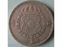 1 krona 1949 Sweden