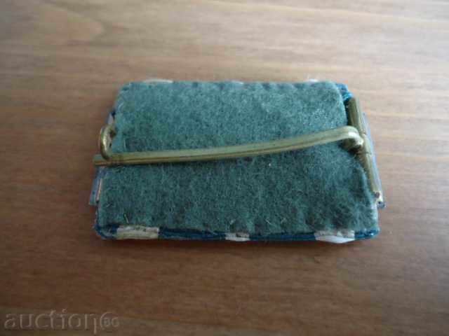 AR Saxon Fire Sign with price 70.00 BGN | € 35.79 AR Saxon Fire Sign with price 70.00 BGN | € 35.79