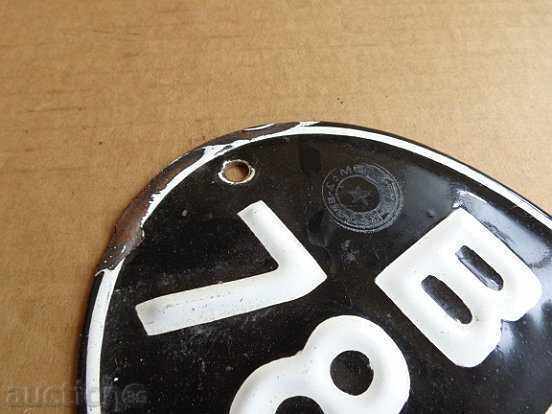 Enamelled license plate for a motorcycle, motorbike with price € 19.99 | 39.10 BGN