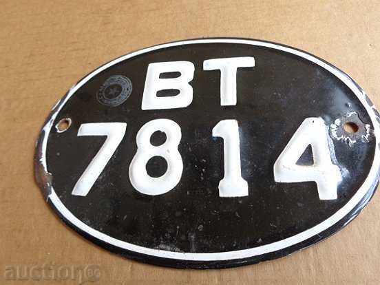 Delivery of Enamelled registration number for motorcycle, motorcycle Delivery of Enamelled registration number for motorcycle, motorcycle