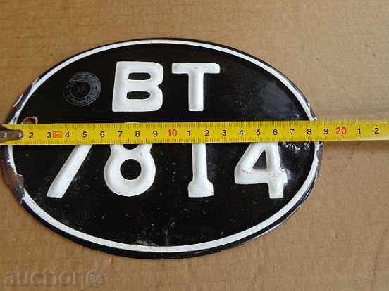 Enamelled registration number for motorcycle, motorcycle - 5 Enamelled registration number for motorcycle, motorcycle - 5