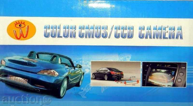 Δημοπρασία Οικουμενική κάμερα οπισθοπορείας με νυχτερινή λειτουργία-2 Δημοπρασία Οικουμενική κάμερα οπισθοπορείας με νυχτερινή λειτουργία-2