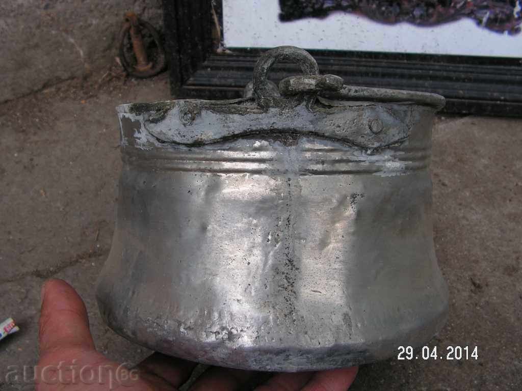 Auction  2885. MEDIAC BATTERY KALYDISAN COOL AND OUT