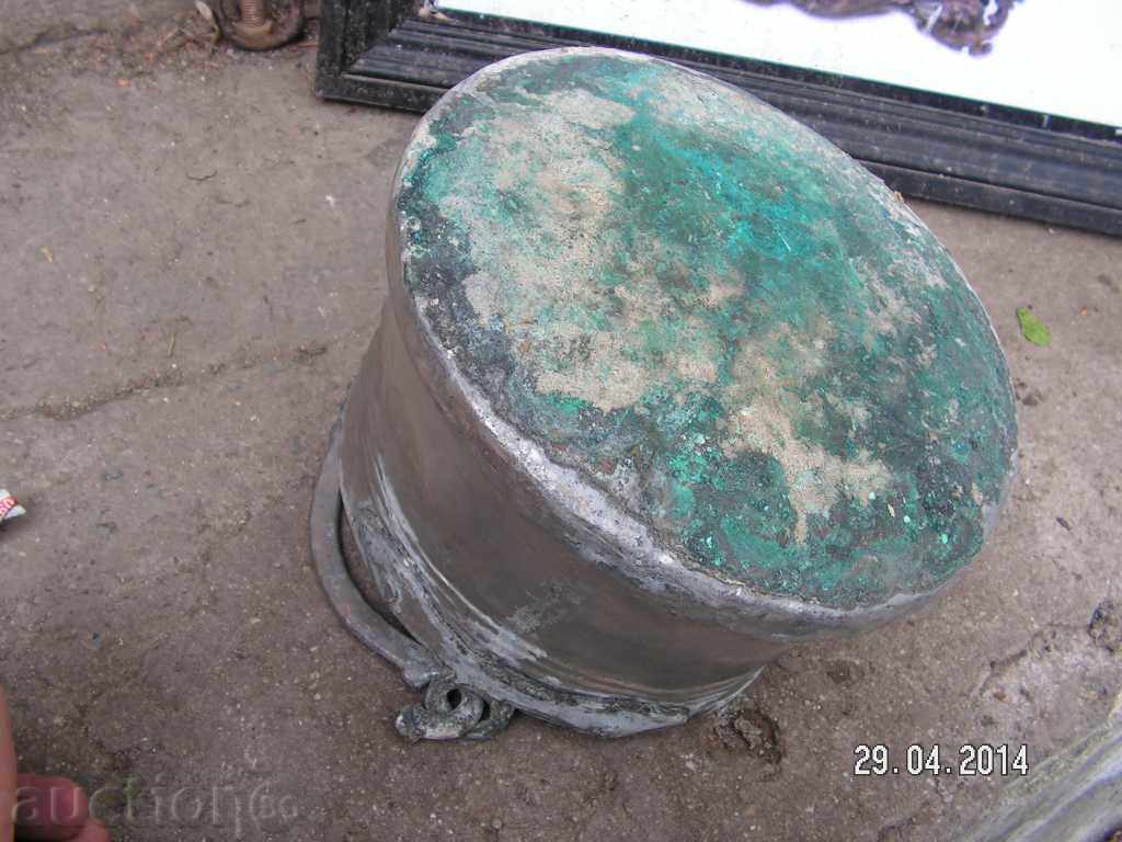 Delivery of 2885. MEDIAC BATTERY KALYDISAN COOL AND OUT