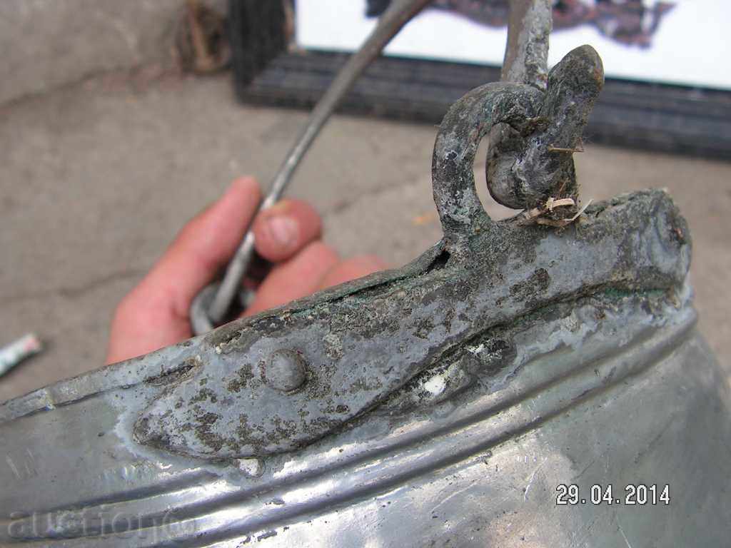 2885. MEDIAC BATTERY KALYDISAN COOL AND OUT - 5