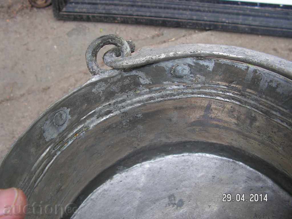 2885. MEDIAC BATTERY KALYDISAN COOL AND OUT - 6