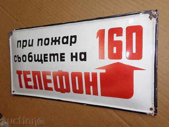 Enamel social plate - 5 Enamel social plate - 5