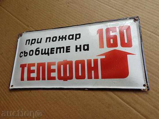 Enamel social plate - 6 Enamel social plate - 6