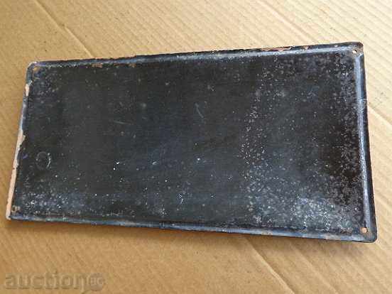 Enamel social plate - 7 Enamel social plate - 7