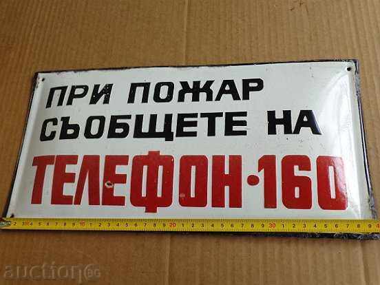 Auction Enamel social plate Auction Enamel social plate