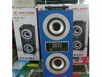 Musical Mini System / Amplifier / Column for Su-205 Phone