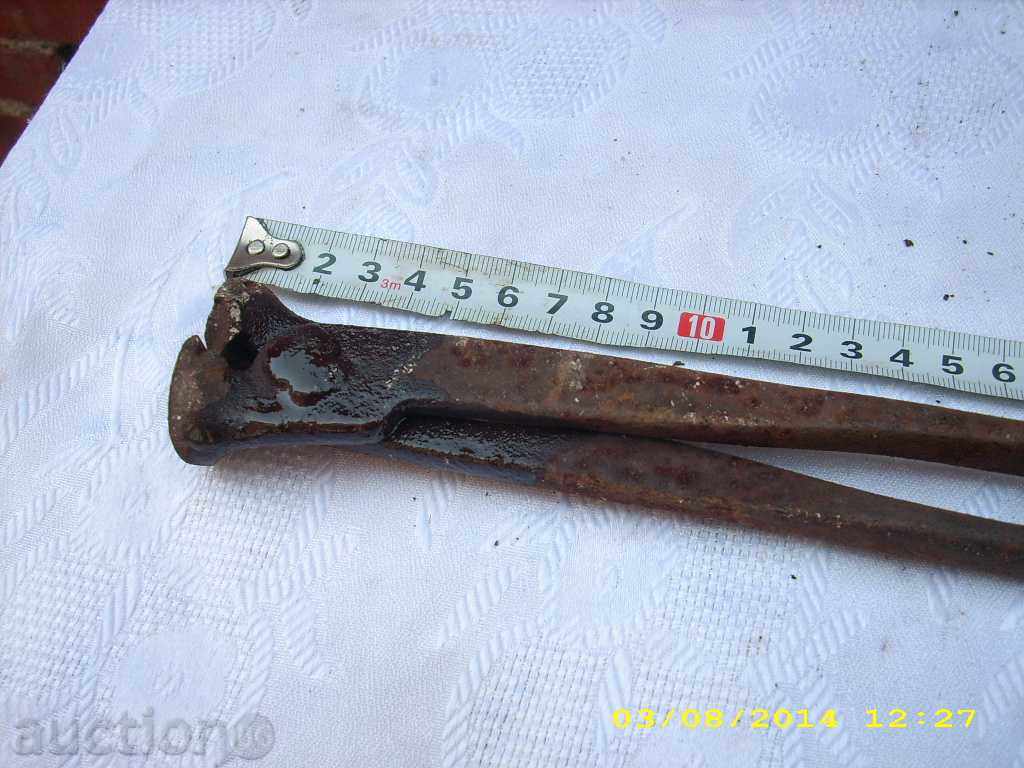 căpușă vechi fierar cu preț 3.99 BGN | € 2.04