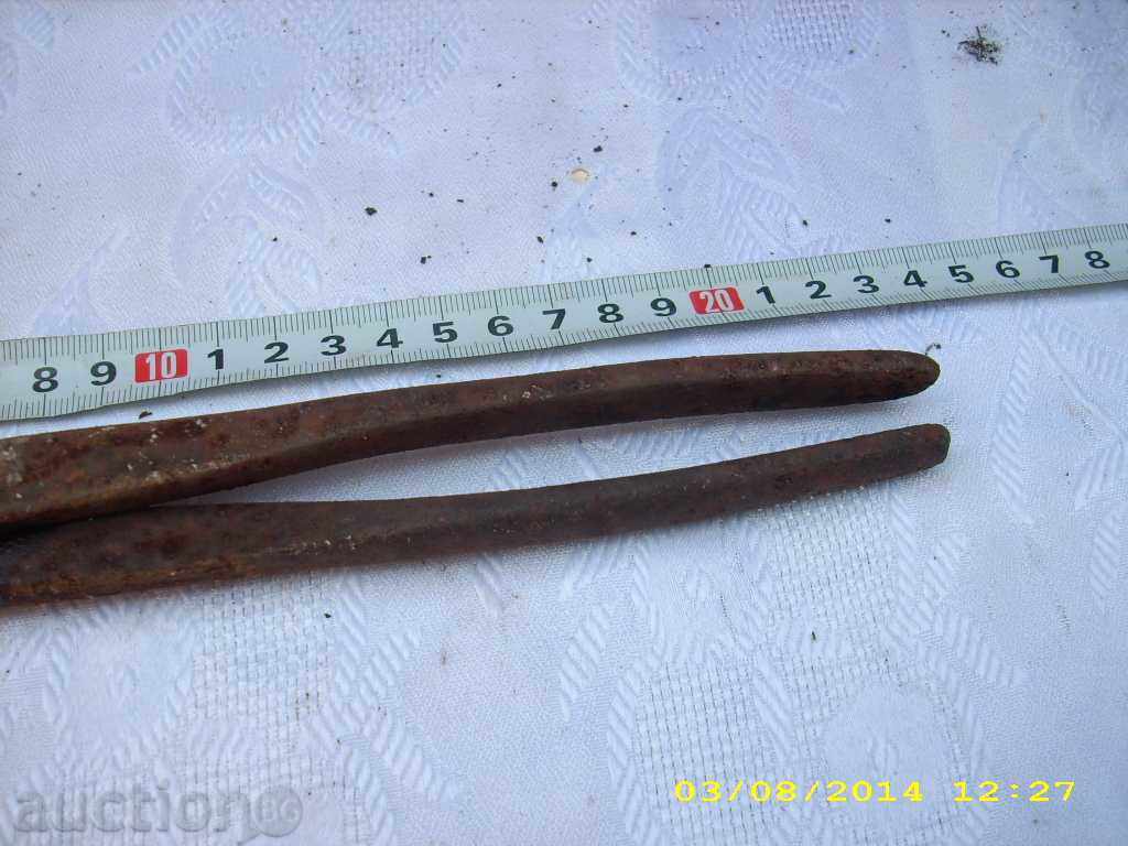 Licitație căpușă vechi fierar