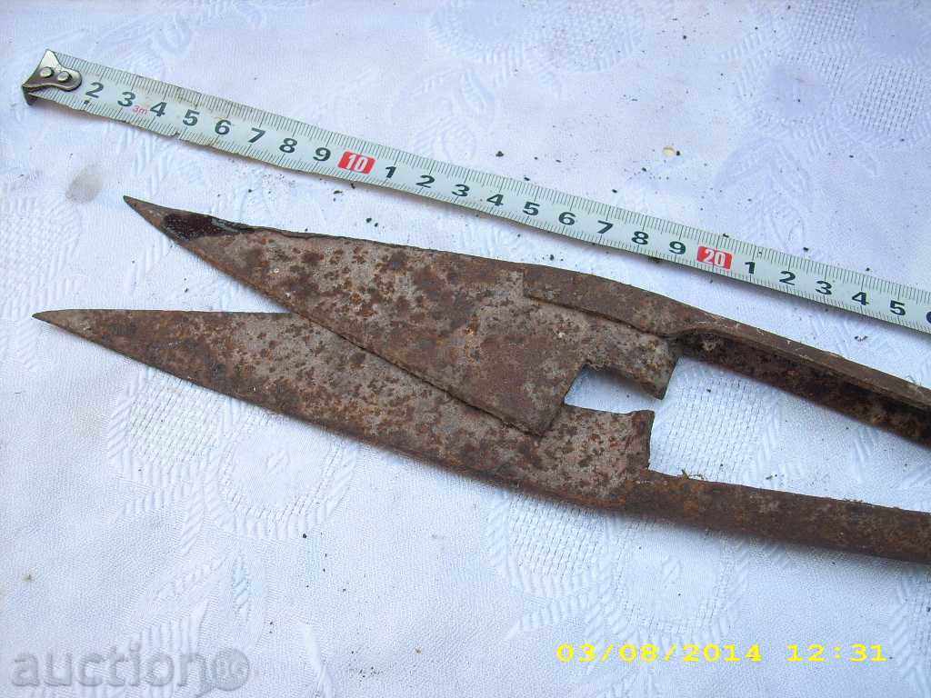 SHOULDERS FOR SHOE with price 2.99 BGN | € 1.53