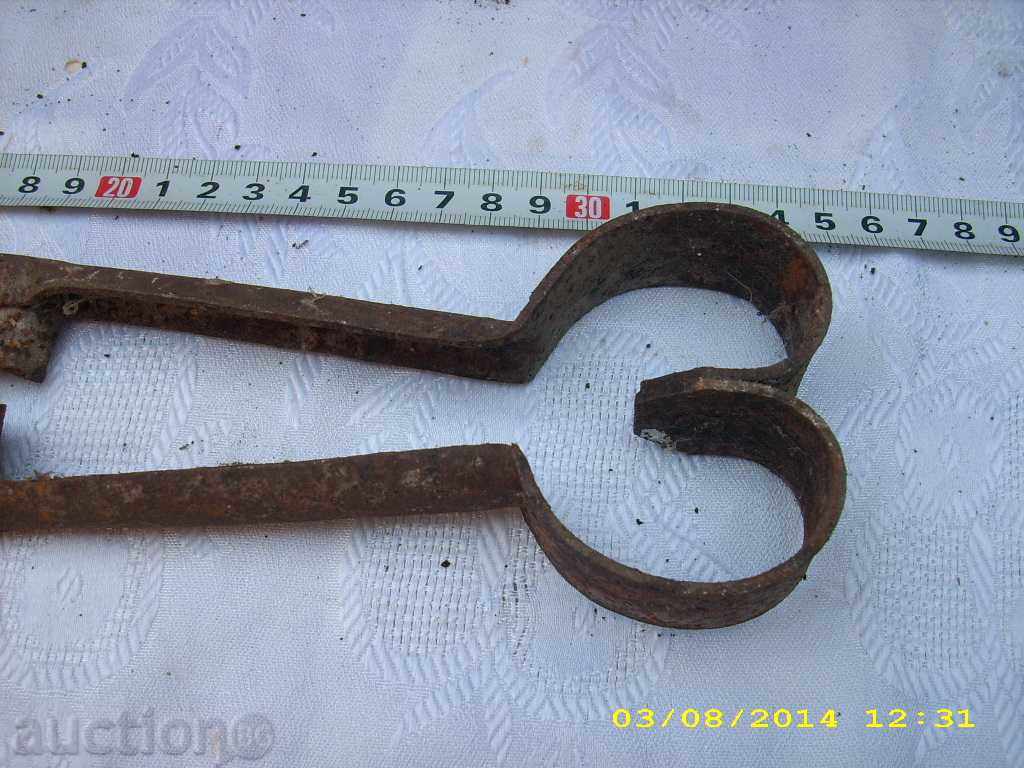 Auction  SHOULDERS FOR SHOE