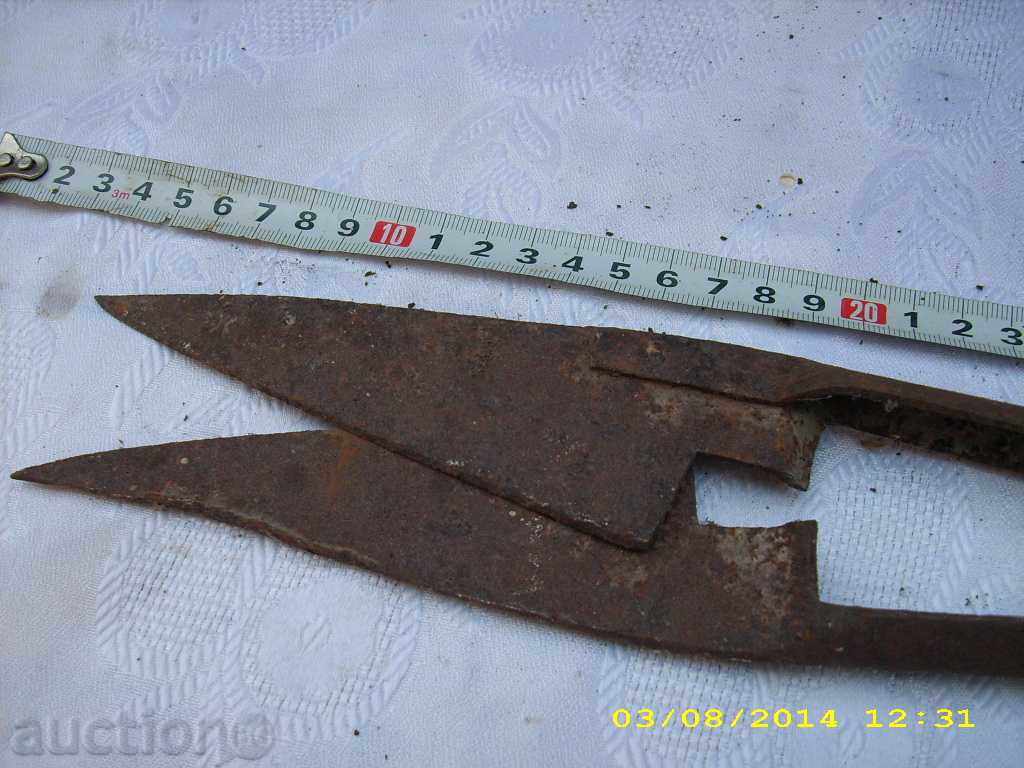 SHOULDERS FOR SHOE - 6