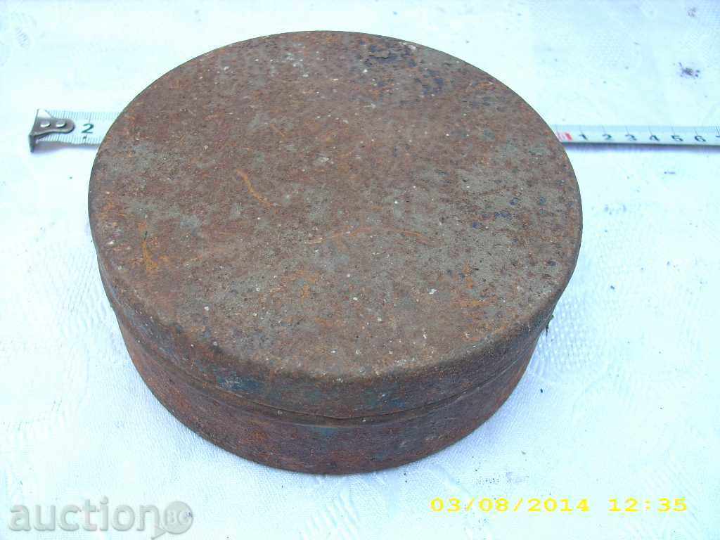 STAR METAL BOX APPLIANCE with price 0.99 BGN | € 0.51 STAR METAL BOX APPLIANCE with price 0.99 BGN | € 0.51