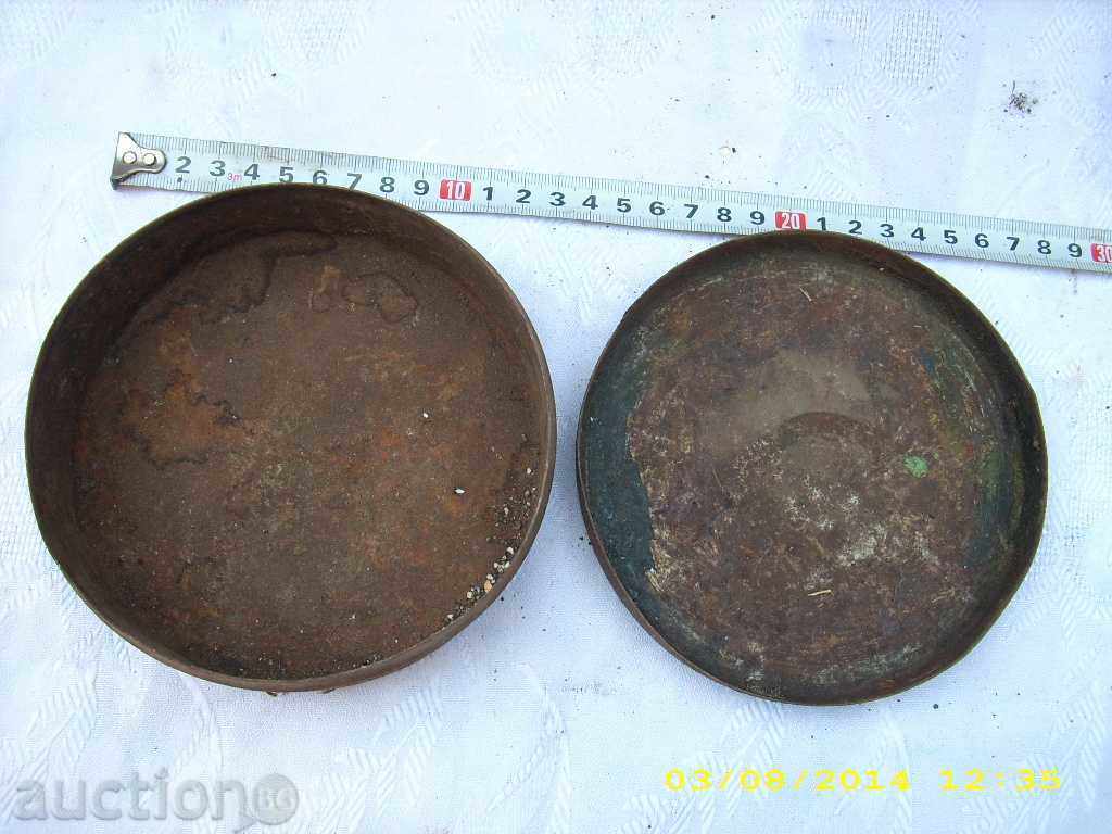 Auction STAR METAL BOX APPLIANCE Auction STAR METAL BOX APPLIANCE