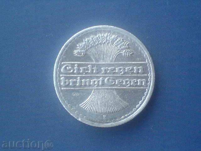 50 pp. - Reich with price 3.00 BGN | € 1.53 50 pp. - Reich with price 3.00 BGN | € 1.53