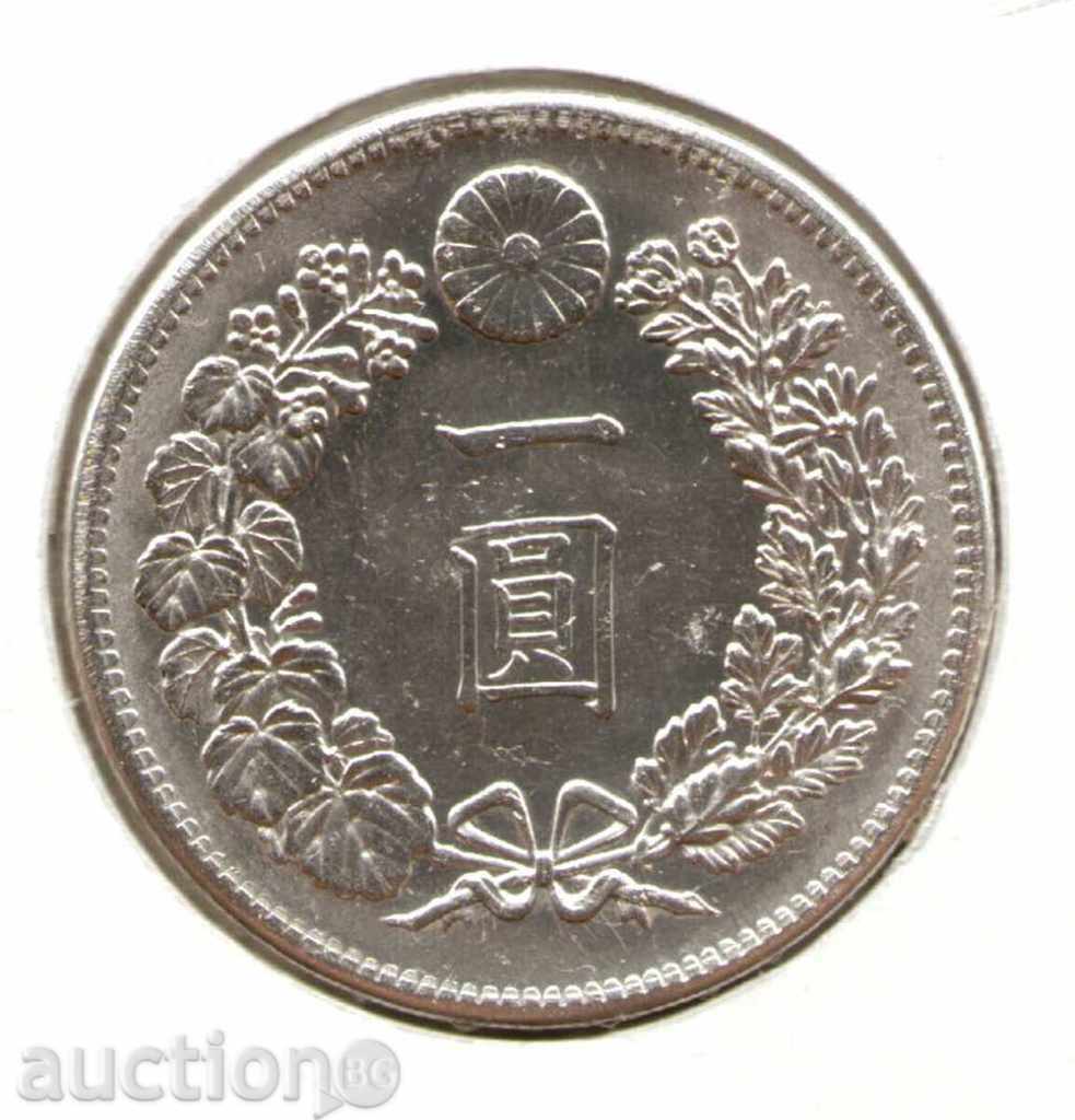 ++Japan-1 Yen-36 (1903)-Y# A25-Meiji-silver