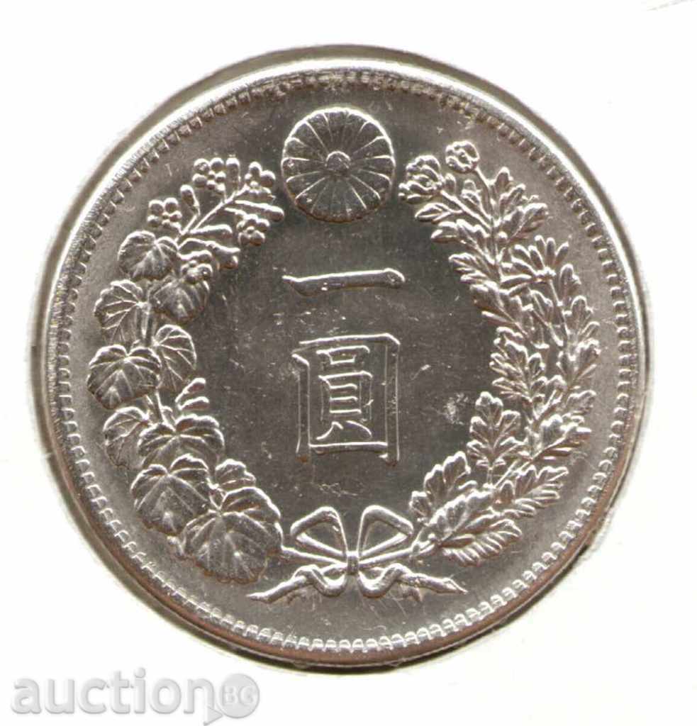++Ιαπωνία-1 Yen-36 (1903)-Y# A25-Meiji-silver