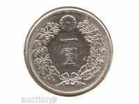 ++Japonia-1 Yen-36 (1903)-Y# A25-Meiji-argint