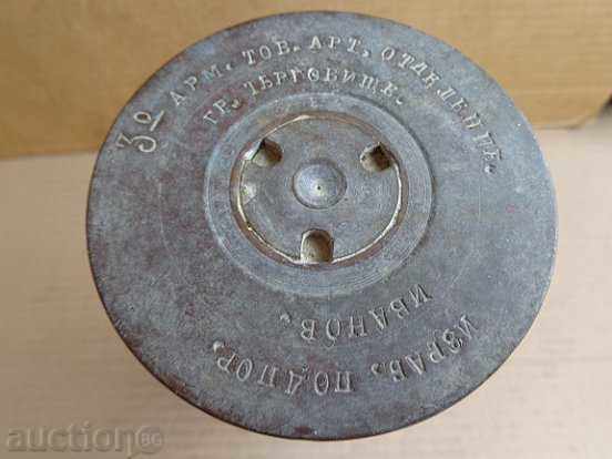 Auction Old cartridge, vase, souvenir, soldier art Auction Old cartridge, vase, souvenir, soldier art