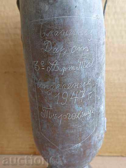 Delivery of Old cartridge, vase, souvenir, soldier art Delivery of Old cartridge, vase, souvenir, soldier art