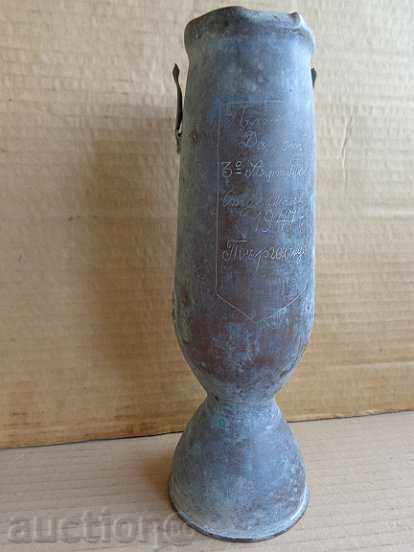 Old cartridge, vase, souvenir, soldier art