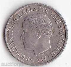 Ελλάδα 50 αφιέρωμα στο 1966 με τιμή € 0.51 | 1.00 BGN