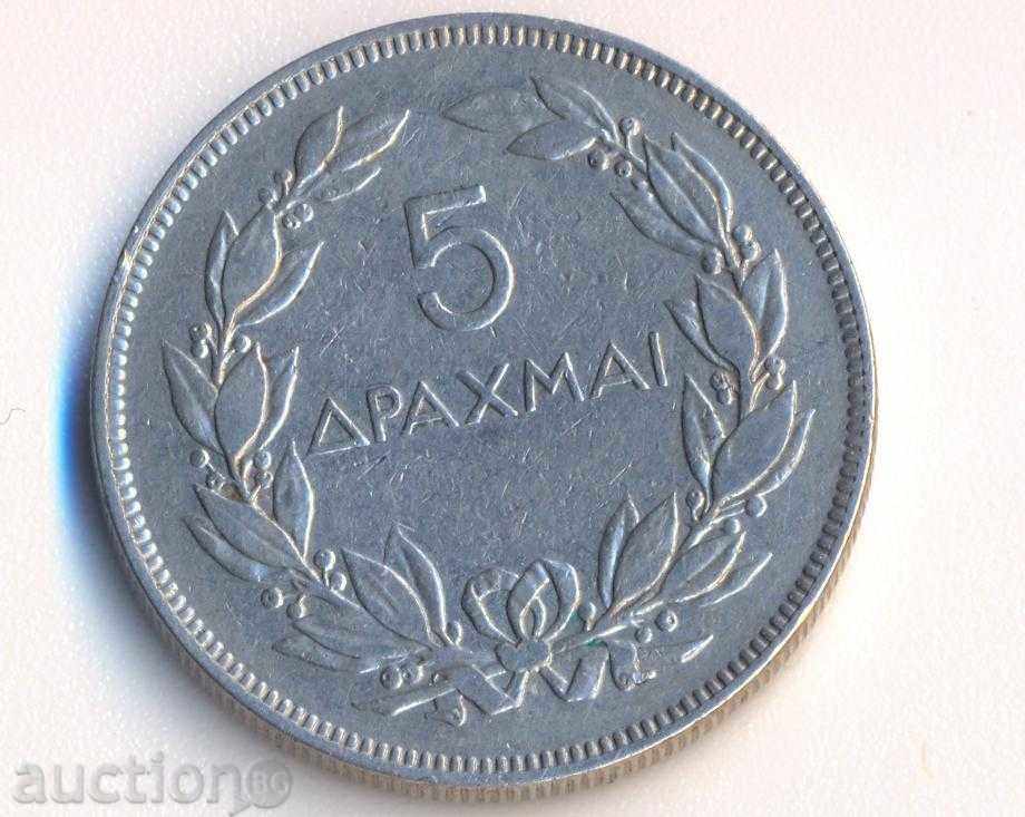 Grecia 5 drahme 1930