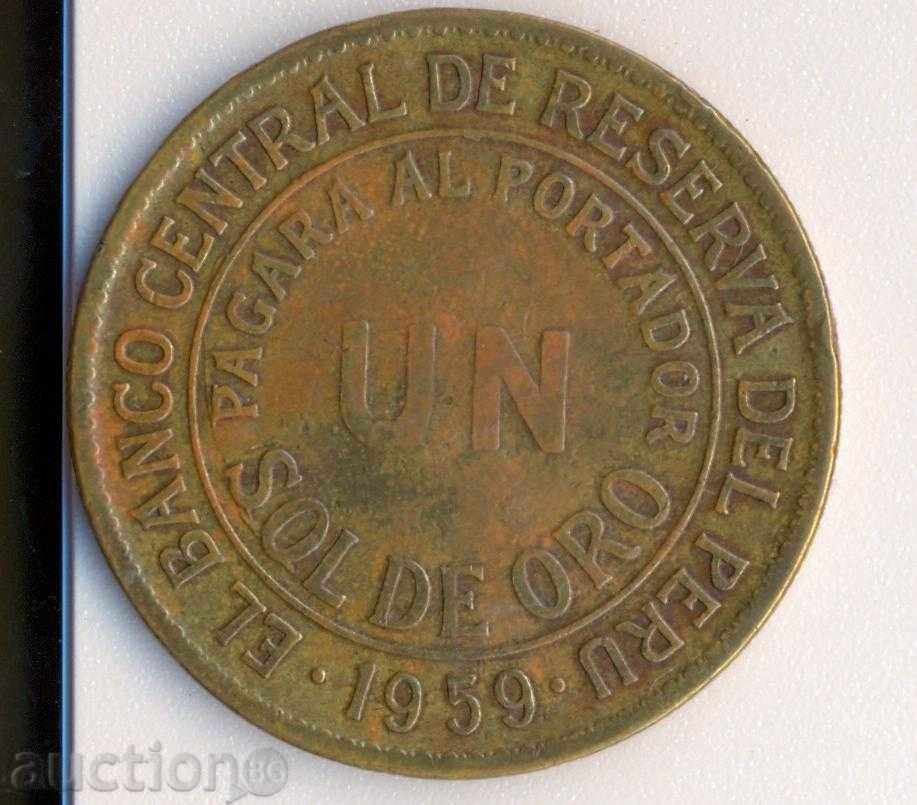 sare Peru 1 de Oro în 1959, monede de mari dimensiuni