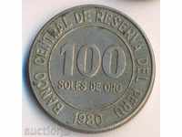 Περού 100 σόλες de Oro 1980
