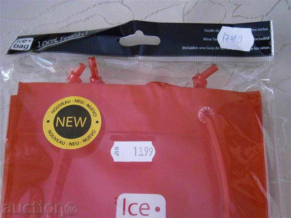 Bag, ice bag - for 2 bottles x 750 ml - NEW with price 12.00 BGN | € 6.14