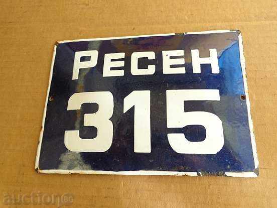 Auction Enamelled plate, carriage badge Auction Enamelled plate, carriage badge