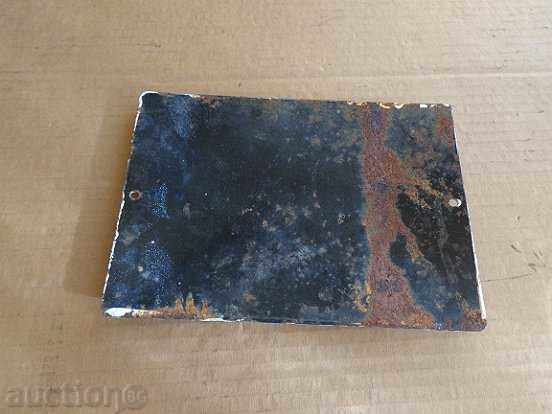 Delivery of Enamelled plate, carriage badge Delivery of Enamelled plate, carriage badge