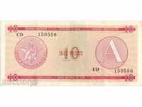Cuba 10 pesos