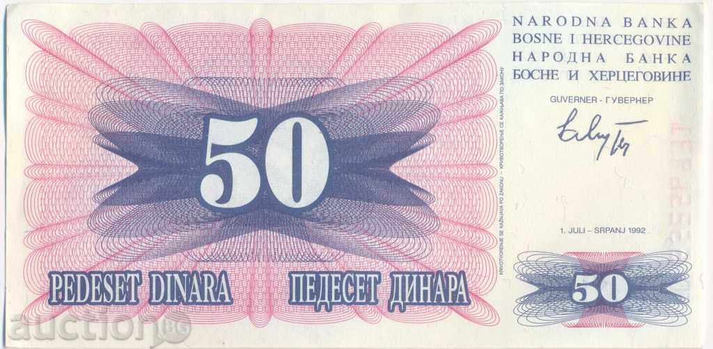 Bosnia și Herțegovina 50 dinari 1992