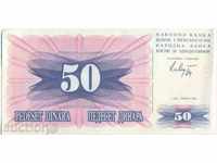 Bosnia and Herzegovina 50 Dinars 1992 year