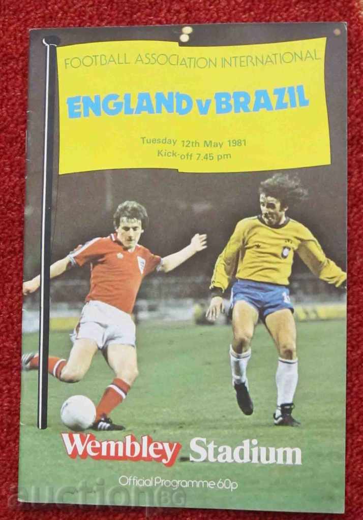 Футболна програма  Англия - Бразилия 1981г.