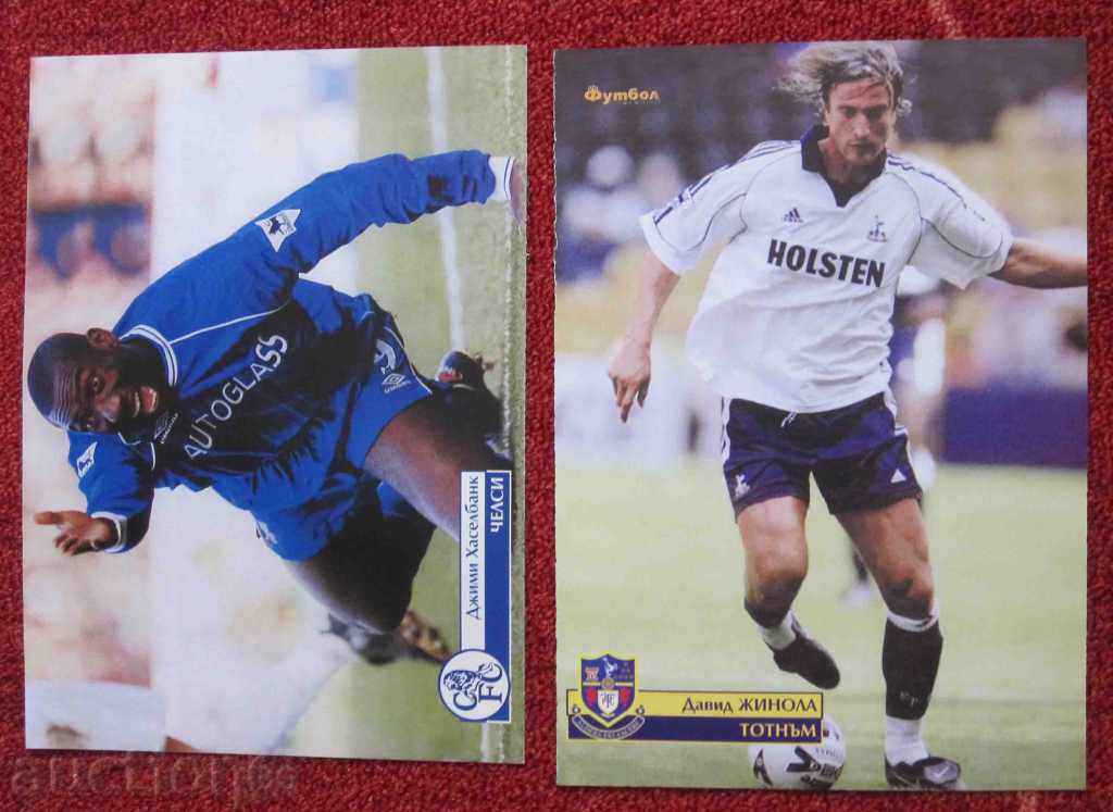 Football posters with price 5.00 BGN | € 2.56 Football posters with price 5.00 BGN | € 2.56