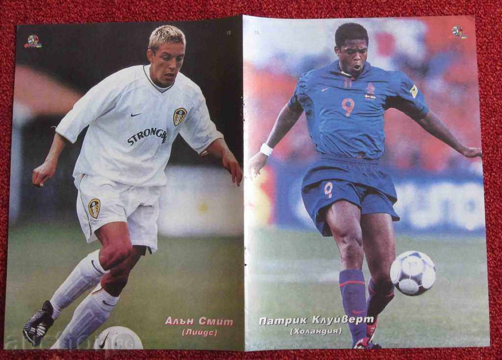 Football posters with price 12.00 BGN | € 6.14 Football posters with price 12.00 BGN | € 6.14