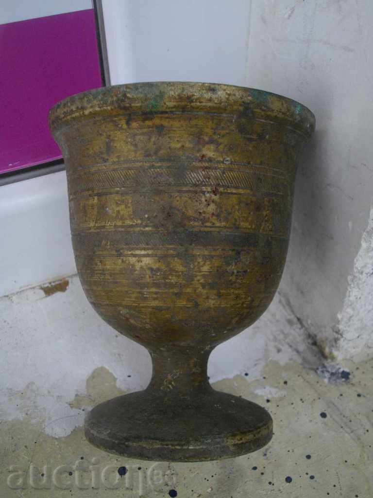 Auction Hemp Bronze Old - 1.48 kg. Auction Hemp Bronze Old - 1.48 kg.