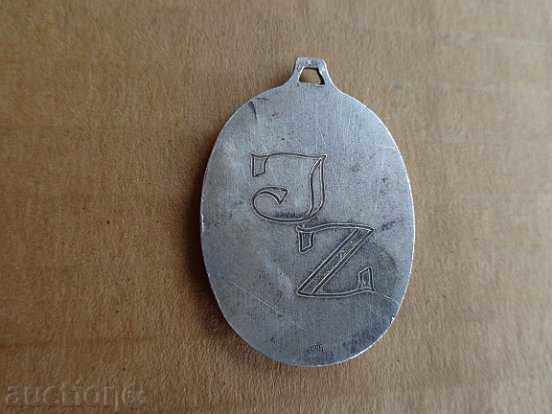 Silver medallion, jewelery, jewel with price 52.00 BGN | € 26.59