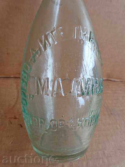 Old lemonade bottle, bottle, glass, porcelain with price 52.00 BGN | € 26.59