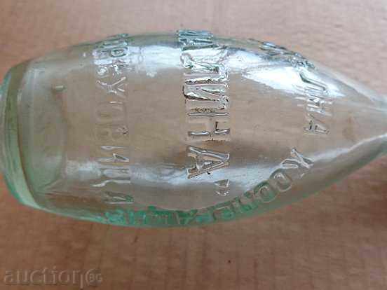 Стара лимонадена бутилка, шише, стъкло, порцелан - 5