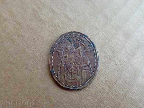 Old Russian brass medallion, jewel, jewel with price 58.00 BGN | € 29.65