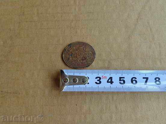 Auction  Old Russian brass medallion, jewel, jewel