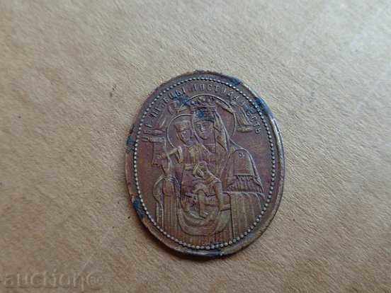 Delivery of Old Russian brass medallion, jewel, jewel